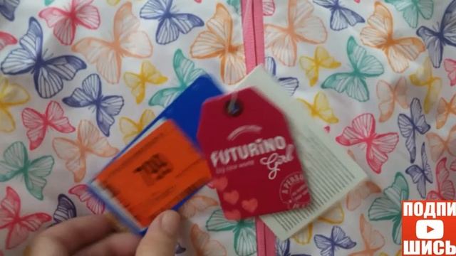 Огромная Распродажа в Детском Мире в мае. Скидки!? смотреть онлайн