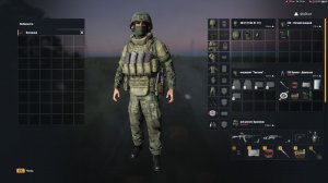 RUSSIA VS UKRAUNE - arma reforger