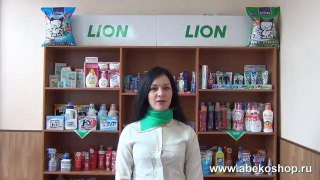 Зубная паста "White & White" из Японии Abekoshop.ru смотреть онлайн