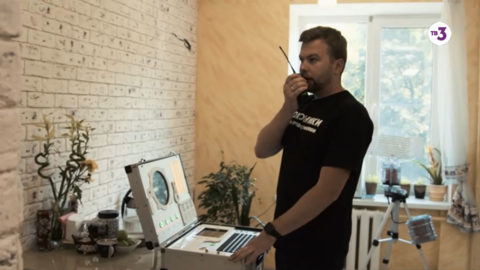 Охотники за привидениями, Битва за Москву, 19 серия