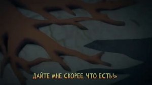 человек бензопила русский опенинг фулл версия