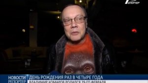 Одесский комик Владимир Комаров отметил свой день рождения