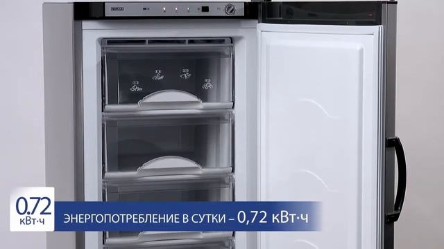 Морозильная камера  ATLANT М 7204 180 серии COMFORT