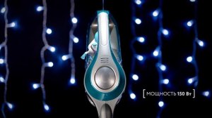 Реклама "Китфорт - Вертикальный пылесос"