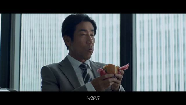 [자막] 사카이 마사토 "맥도날드 사무라이 맥" l SAKAI MASATO смотреть онлайн