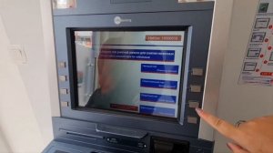 КАК МЫ СНИМАЕМ ДЕНЬГИ С КАРТЫ МИР В НЯЧАНГЕ ЧЕРЕЗ БАНКОМАТ