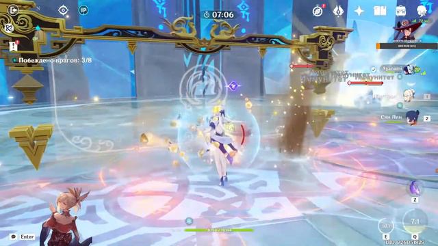 Genshin Impact | AR 55 | Работаю барменом за камни истока смотреть онлайн