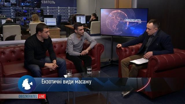 Особенности массажа в Украине. Лечебный массаж спины, классический, спортивный и релакс массаж. смотреть онлайн