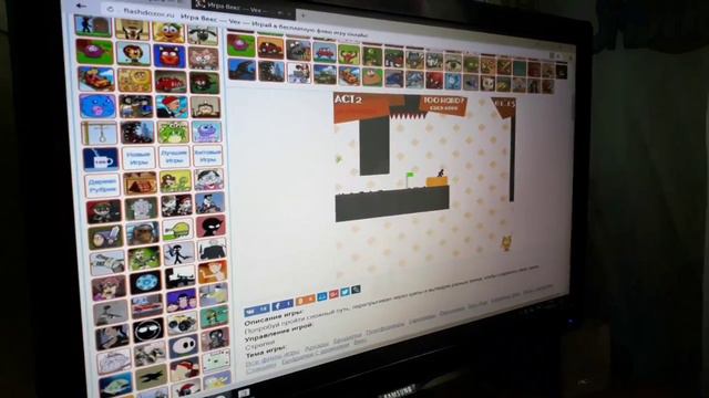 Блогер Паша Игра Векс смотреть онлайн