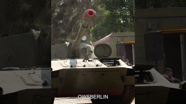 2С1 Гвоздика смотреть онлайн