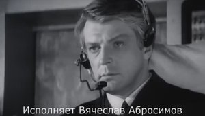 Почему же ты замужем