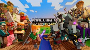 Играю в Minecraft
