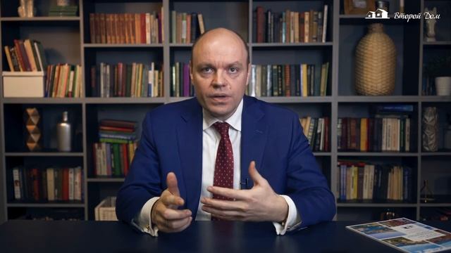 Как получить вид на жительство и второе гражданство за рубежом?
