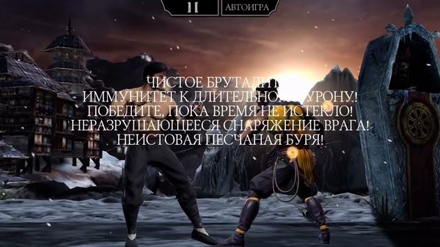 Черная Пятница началась! Какие ждать наборы? ?Бой 200 Сирай Рю?Скупил магазин крипты.