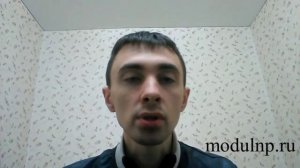 Венлафаксин
