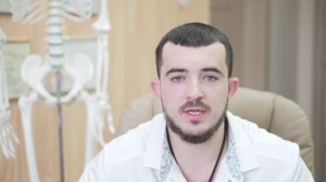 Большая ягодичная мышца