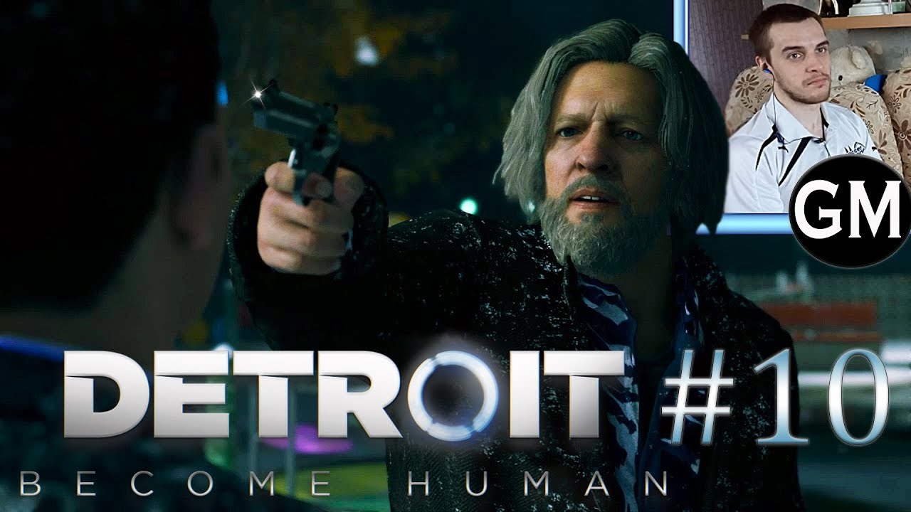 DETROIT: BECOME HUMAN /Хэнк проверяет Конора на прочность #10 (прохождение Детройт Cтать Человеком)