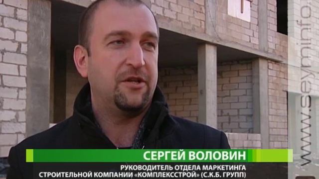 Сбербанк провел для курян «Ипотечную субботу» смотреть онлайн