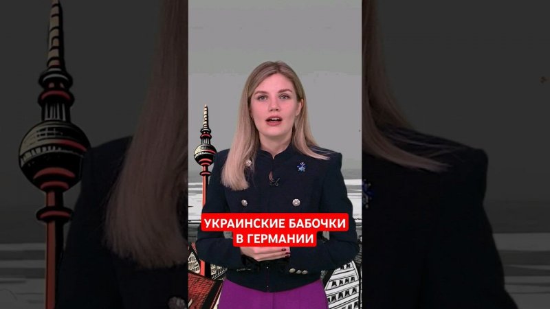 Украинцы в Германии пошли работать, но есть нюанс #папочкаканцлера #новости #германия