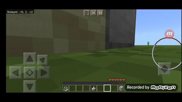 ?МОД НА ЧЕЛОВЕКА МУРАВЬЯ В МАЙНКРАФТ ПЕ 1.16 И НИЖЕ