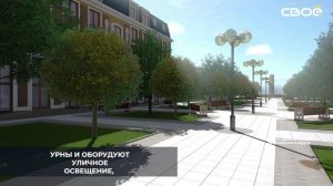 В Георгиевске завершается благоустройство общественной территории на улице Калинина
