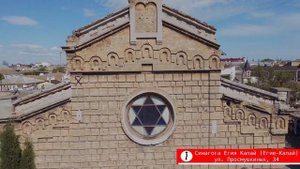 Крым, Евпаторию, Старый Город - Малый Иерусалим | Жизнь заставила