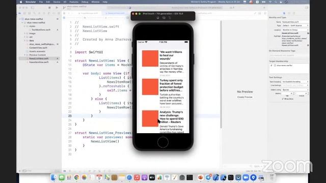 Пишем современное iOS приложение на SwiftUI. День 1 // курс «IOS Developer. Professional». День 1