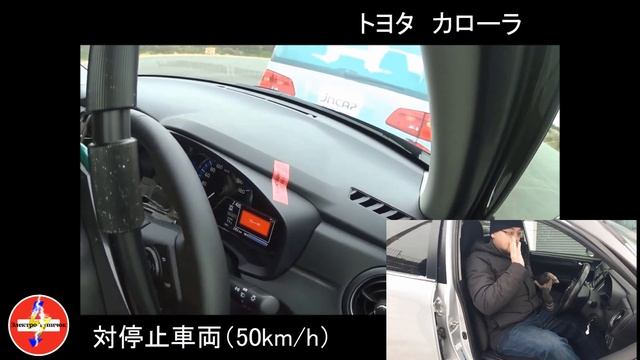 Toyota Corolla Fielder Hybrid. Гибридные автомобили плюсы и минусы. "Бюджетный" гибридный универсал