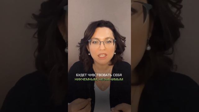 Как женщина неосознанно лишает мужчину его силы