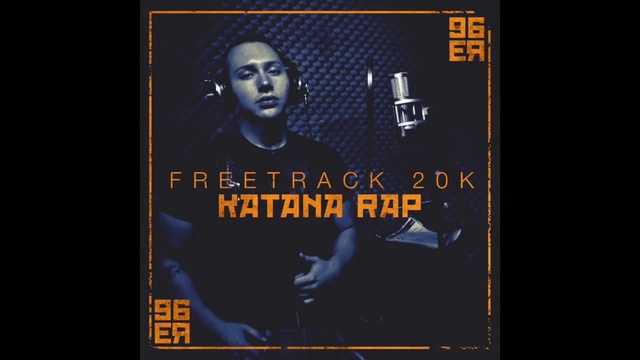 RIPA - Freetrack für 20.000 Facebook Fans (Katana Rap) смотреть онлайн