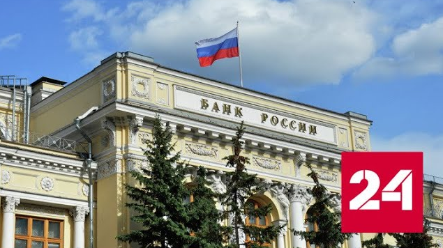 Эльвира Набиуллина встретилась с депутатами фракции "Новые люди" - Россия 24 