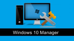 Как отключить проверку диска во время запуска в Windows 10-11