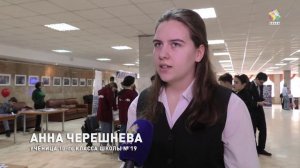 Лучшие университеты и институты Москвы и Подольска приняли участие в проекте «Карьера и Образование»