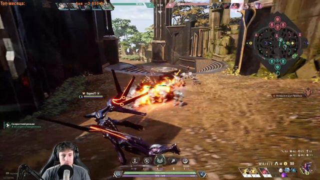 Стримим Парагон 4 часа. В конце мб MK1 будет на час дополнительно - Paragon: The Overprime смотреть онлайн