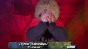 Патимат Сираева Творческий вечер 2 часть