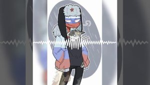 У России 3 пути