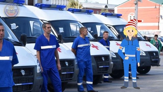 СЕРИЯ 3 - РАБОТА СПЕЦТРАНСПОРТА