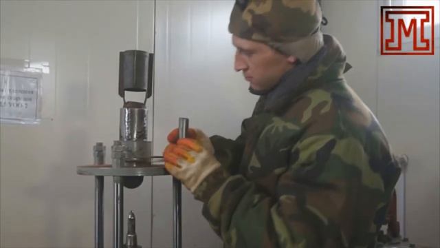 РКП "ЦУАСП" смотреть онлайн