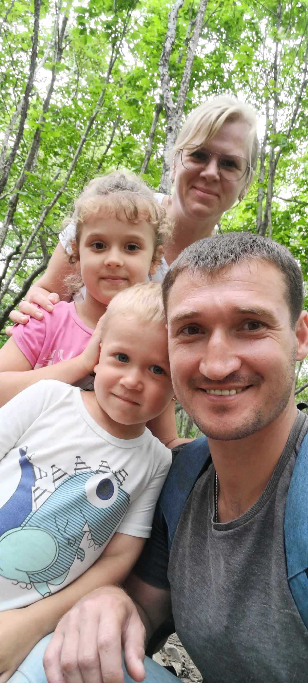 развлечение