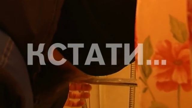 Поющие коммунальщики ремонт сантехники ведут под песни караоке