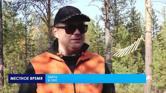 Активных любителей природы и острых ощущений вновь собрал ежегодный турслет «Надымская осень-2023»
