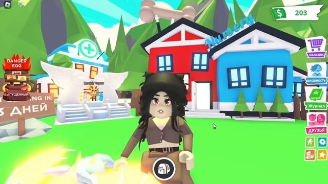 ДОЖДАЛИСЬ?НОВОЕ ОБНОВЛЕНИЕ УЖЕ В АДОПТ МИ!НОВЫЕ ПИТОМЦЫ И ЛОКАЦИЯ!НОВАЯ ОБНОВА ADOPT ME ROBLOX смотреть онлайн