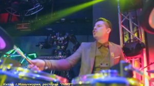 Новогодняя ночь в Маньчжурии  Ресторан Порт