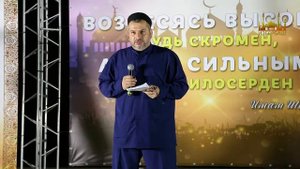 Выступление Махди Абидова на маджлисе в г. Избербаш