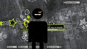 NFS:Pro Street//Обзор