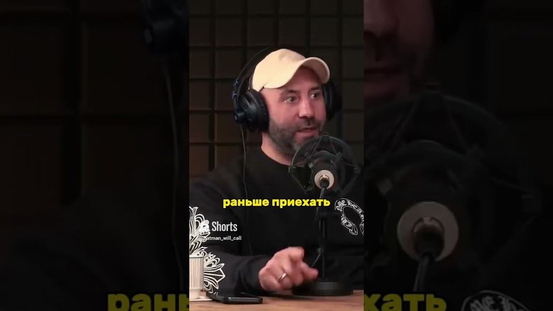 Команда не приехала на игру и пришлось спать в раздевалке | Максим Сушинский #хоккей #кхл #shorts