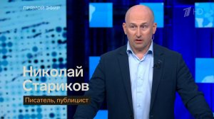 Украину НИКОГДА не примут в НАТО