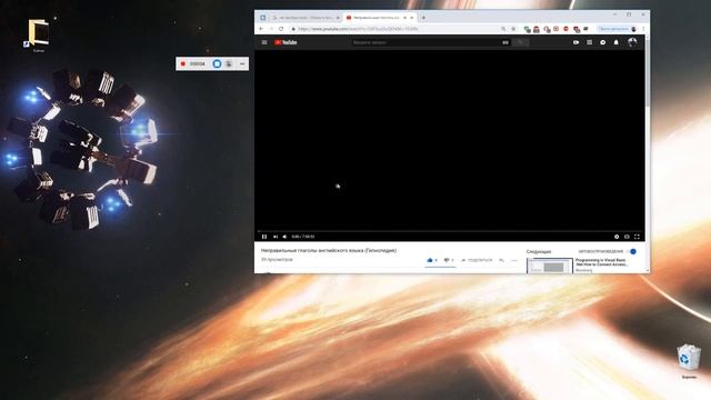 Запись экрана в windows 10 без лишних слов смотреть онлайн