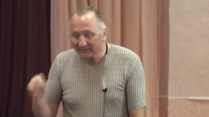 Евгений Квитт. Лекция в Екатеринбурге 25.05.12 Часть 1.avi