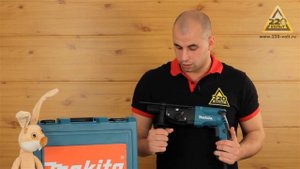 Обзор Перфоратор MAKITA HR2450